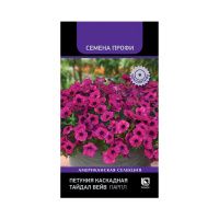 02По5179 Петуния каскадная Тайдал Вейв Парпл (Семена Профи) (ЦВ)  5 шт