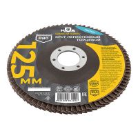 07FI9084 Круг лепестковый торцевой плоский 125 мм  P 80 (MOS)