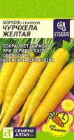v8_24C0_35321