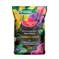 01Бу9372 Грунт Цветочный универсал 25л
