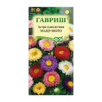 Га019924 Астра Мацумото, однолетняя (смесь) 0,3 г