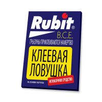 01Ро0002 Клеевая ловушка от КРЫС и мышей (книжка) (50) Рубит