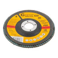 07FI9111 Круг лепестковый торцевой циркониевый Cutop Profi Plus (80 лепестков) 125 х 22,2 мм, Р80 (CUTOP)