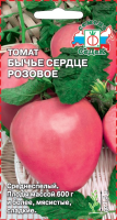 v8_24C0_34c01 v8_24C0_34c01