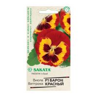 Га014481 Виола Барон Красный F1 Виттрока  (Анютины глазки) 5 шт. Саката серия Эксклюзив