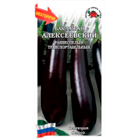 Баклажан Алексеевский