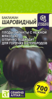 v8_24C0_35307