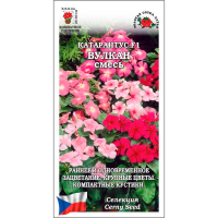 Катарантус Вулкан микс