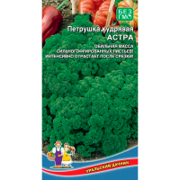 Петрушка Астра