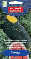 v8_24C0_35b14 v8_24C0_35b14