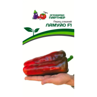Перец ЛАМУЙО F1 Партнер