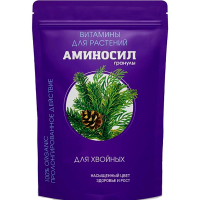Аминосил для хвойных 700гр