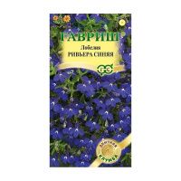 Га010072 Лобелия Ривьера Синяя 4 шт. пробирка сер. Элитная клумба