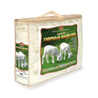 399 Одеяло из овечьей шерсти евро 200х215 , вес наполнителя  400 гр-кв.м. в чемодане ПВХ