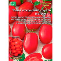 Томат Кураж