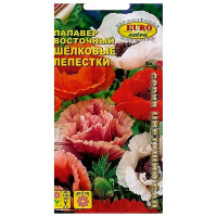 Папавер восточный Шелковые лепестки 0,1г Аэлита