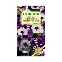 Га010268 Петуния Шок Вейв парпл тай дай F1 (Минитуния) суперкаскад. 4 шт. гранул. проб. серия Э клумба Н22