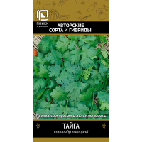 Кориандр овощной Тайга(А) (ЦВ) 3гр