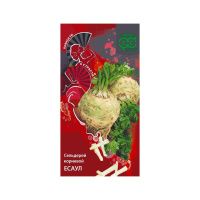 Сельдерей корневой Есаул серия Пряности и страсти