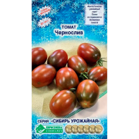 Томат ЧЕРНОСЛИВ (0,1 гр)