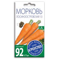 02Аг5666 Морковь Лосиноостровская 13, семена Агроуспех 2г (200)