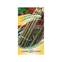 Га010172 Скорцонера Заморский деликатес 0,5 г автор.