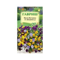 Га014419 Виола Водопад F1 (смесь) Виттрока (амп.) (Анютины глазки) 4 шт