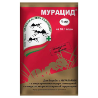 Мурацид 1 мл