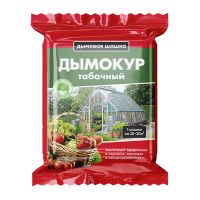 01Би9922 Дымокур табачный, 250 г,  дымовая шашка NDS