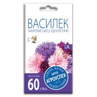 02Аг5684 Василек Махровый смесь, семена Агроуспех 0,5г (250)