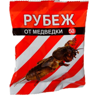 Рубеж от медведки 50г