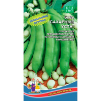 Бобы Сахарные уста® (УД)