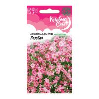 Га019832 Гипсофила ползучая, Розовая 0,05 г. серия Розовые сны