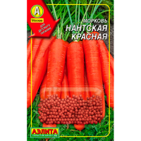 Морковь Нантская красная  драже Аэлита