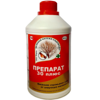 Препарат 30 плюс 0,5 л