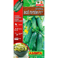 Огурец все путем F1