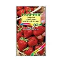 Земляника Красная варежка