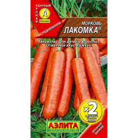 Морковь Лакомка (x2)