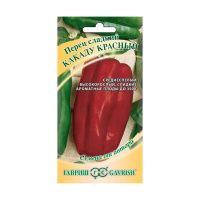 Га010964 Перец Какаду красный 0,1 автор. Н21