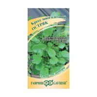 Га014303 Кресс Остряк, многолетний 2,0 г автор. Н20