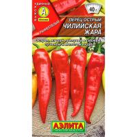 Перец острый Чилийская жара