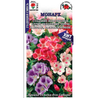 Годеция Монарх 0,2гр