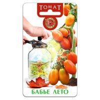 02Би3081 Томат Бабье Лето NDS