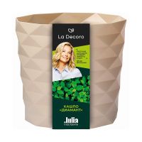 ГоВМ3838 Кашпо Диамант (3л) Цв. Пудровый (Арт. КШ-4639)(1х16)