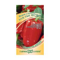Га010149 Перец Толстые щечки 0,1 г автор. Н21