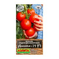 02Аэ1192 Томат Аэлита-71 F1