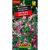 Маттиола двурогая Ночная фиалка 0,5г Аэлита