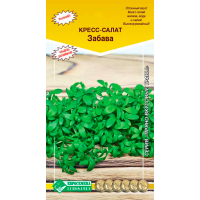 Кресс-салат ЗАБАВА