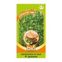 Га014335 Микрозелень Кориандр микс 5 г серия bio greens