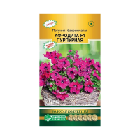 Петуния АФРОДИТА бахромчатая